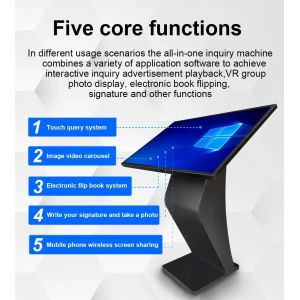 49 Inch Exhibition Hall Interactive Self Service Kiosk Vertical Touch Screen