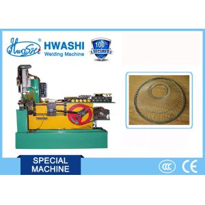 16KVA Inner Ring Welding Machine