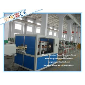 Plastic PVC Electric Threading Pipe Making Machine / Extrusion Line