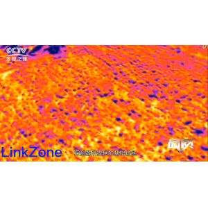 Robotic Electric Fire Monitor Water Cannon 0.8Mpa