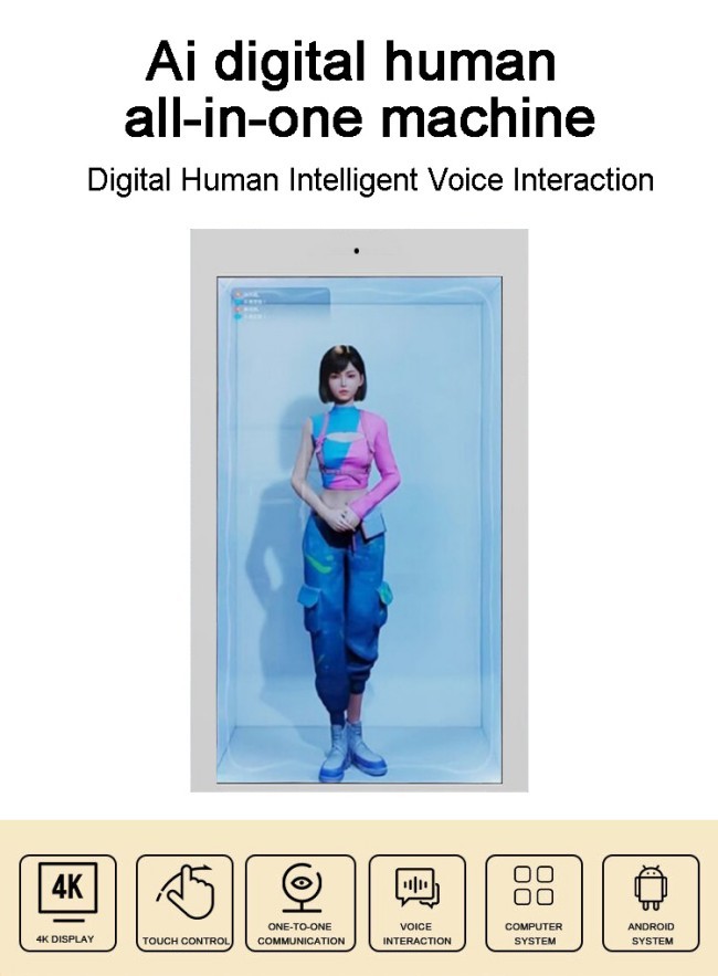86 inch 3D Holographic display box LCD Transparent Cabinet AI Digital Human all-in-one machine