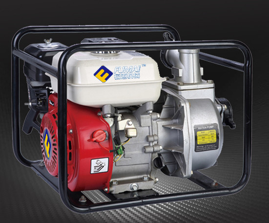 Buy Portable Fire Fighting Drainage Horizontal Water Pump 3.5kW 3600RPM at wholesale prices