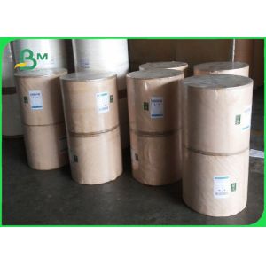 Printing Paper Carbon Less Paper Handwriting machine Printing Paper