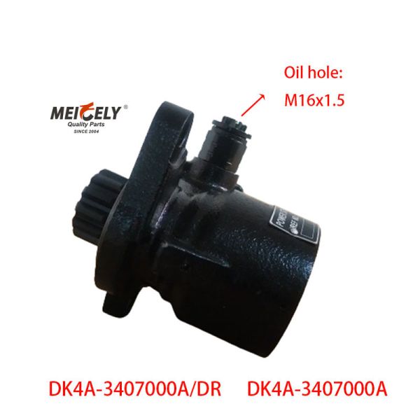 DK4A-3407000A Steel DK4A Power Steering Pump 75kW/3600r/Min