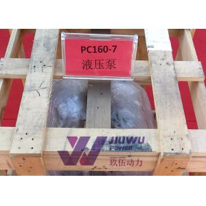 708-3M-00022 Komatsu Excavator Parts