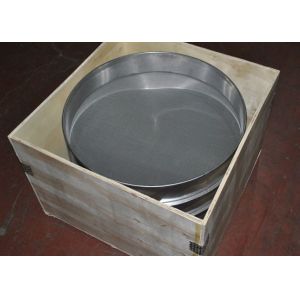 20cm Ultra Fine Sieve
