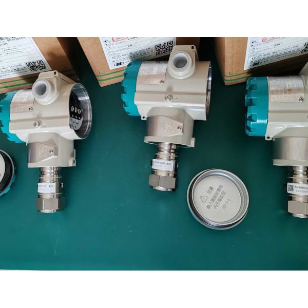 Yokogawa EJA110 Series Differential Pressure Transmitter The Ideal Choice for
