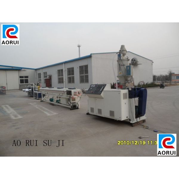 Buy Electric Wire PVC Pipe Extrusion Machine Double Screw PLC Control at wholesale prices
