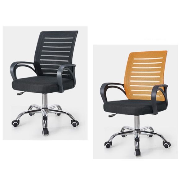 Buy Commercial Furniture 93cm Comfortable Mesh Office Chair at wholesale prices
