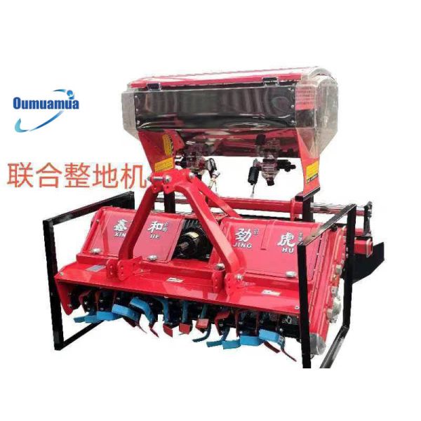 Electric Combined Land Soil Preparation Machine Cultivator 8000RPM