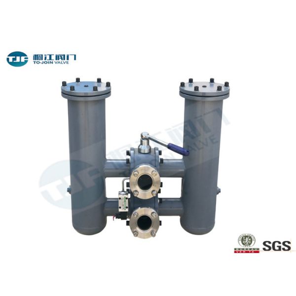 Buy Fabricated Offset Stainless Steel Duplex Type Strainer With Flange PN 16 Bar at wholesale prices