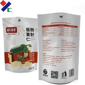 Aluminum Foil Retort Pouch Packaging 60 Microns For Food Snacks