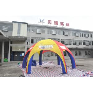 Quality Inflatable X-Gloo Tent for sale