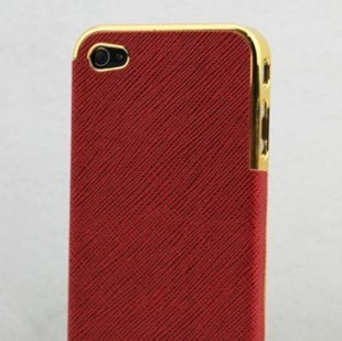 Buy Genuine Leather Back Case for iPhone 4 4S at wholesale prices