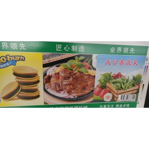 Corrugated Carton Printing Die Cutting Machine for Pizza Carton Packaging