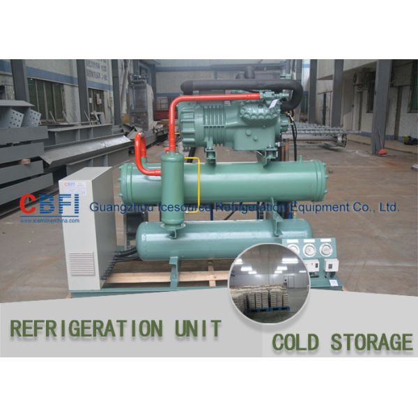 Buy Chicken Cooling Freezer Cold Room with Automatic Control Temperature Setting at wholesale prices