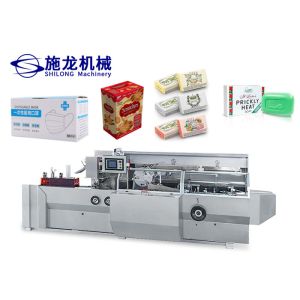 Face Mask Automatic Box Cartoning Packaging Machine 4.1kw 3500kg