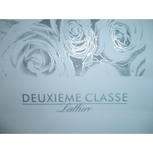 Deux Custom Printed Paper Gift Bag, Cardboard Bags With Ribbon Closure 42cm*28cm*9cm