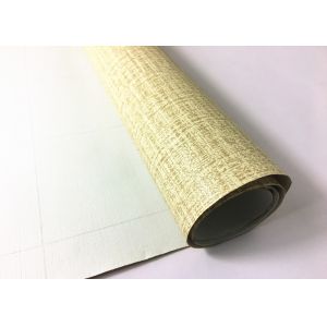 Brown Texture Damask Peel And Stick Wallpaper Environmental PVC Material
