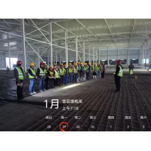 Customized Modular Prefab Light Steel Structure Building Industrial Commercial