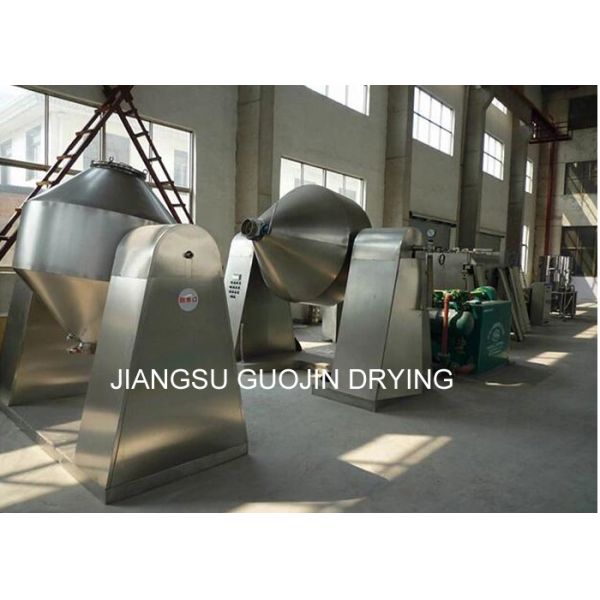 300L 500L 1000L 2000L Double Cone Blender For Food Powder