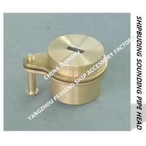 37AS-80A Steel Deck Sounding Pipe Head For Marine Tester Cabin Sounding Pipe