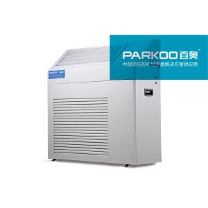 6Kg/H 2000W Wall Mounted Dehumidifier For Swinging Pool