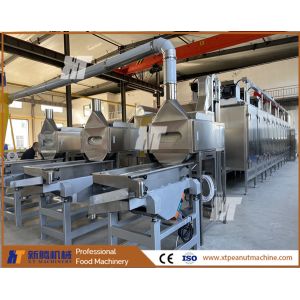 Half Separating Roasted Groundnut Peeling Machine 800kg/h Peanut Removing