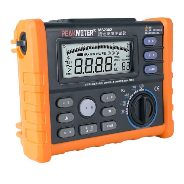 Handheld Earth Ground Resistance Tester Measurement Tool for Electrical