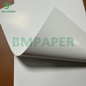Smooth White Digital Opaque Text Paper 100lb 23X35in Blank Sheets