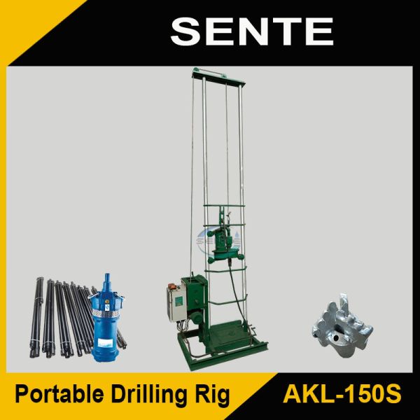 Buy Cheap water hole drilling machines AKL-150S at wholesale prices