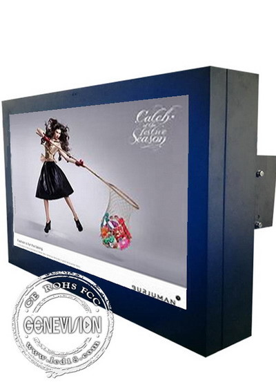 Buy IP55 Waterproof 65in LCD Outdoor Digital Signage For Advertising at wholesale prices