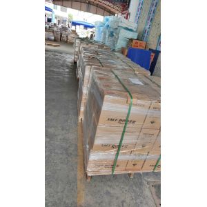 MSATAR BQ-268 Professional Network Digital Trunking Radio with Automatic