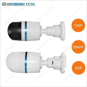 H.264 720p Network Security Camera IP DWDR