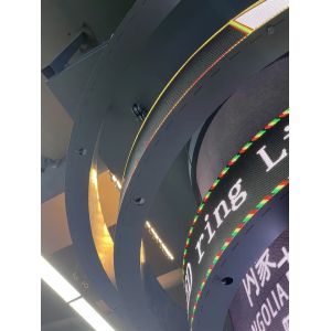 Flexible Moving LED Screen