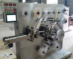 Quality Automatic Wound Dressing Making Machine for Medical Dressing Manufacturing Equipment for sale