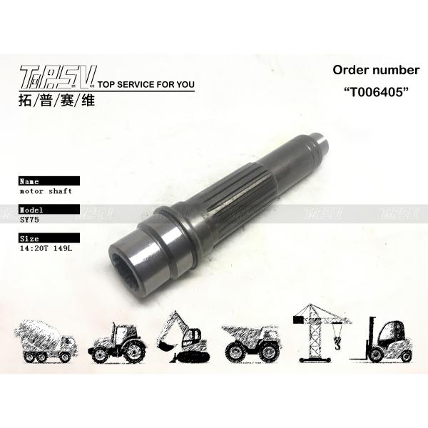 Hydraulic Motor Drive SY75-9 Excavator Travel Motor Shaft The Ultimate Component