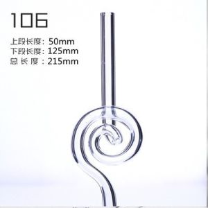 220mm Long Patterned Glass Straw Eco-Friendly Round Design for Creative Bar