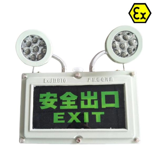 ATEX Safety LED Explosion-Proof Exit Light RoHS approved for hazardous Zone1