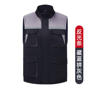 Stay Warm with Unisex Polyester Vests Waistcoats Customizable Anti-Static
