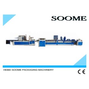 Intelligent Automatic Folder Gluer Machine / Electric Sticky Box Machine