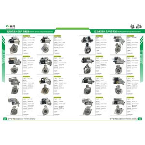 24V,2667227,3315717,8600384,8600398,2667227,3315717,8600384,8600398,2667227