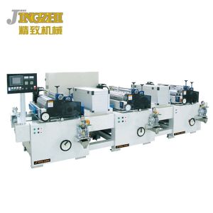 Lacquer Roller UV Coating Equipment High Performance 380V 50Hz