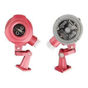 China Explosion Proof Fire High-Performance Fire Alarm Flame Detector With Infrared Ultraviolet Sensors on sale China Explosion Proof Fire High-Performance Fire Alarm Flame Detector With Infrared Ultraviolet Sensors on sale