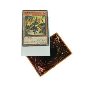 Polypropylene Deck Card Sleeves 62X89mm Mtg White Sleeves Matte Textured