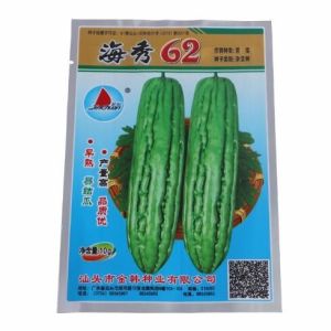 Custom printed three side sealing heat seal OPP Plastic bag for vegetables