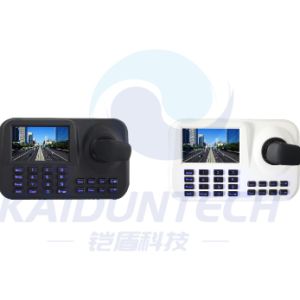 ONVIF 2.4 Network Control Keyboard With 5 LED Display