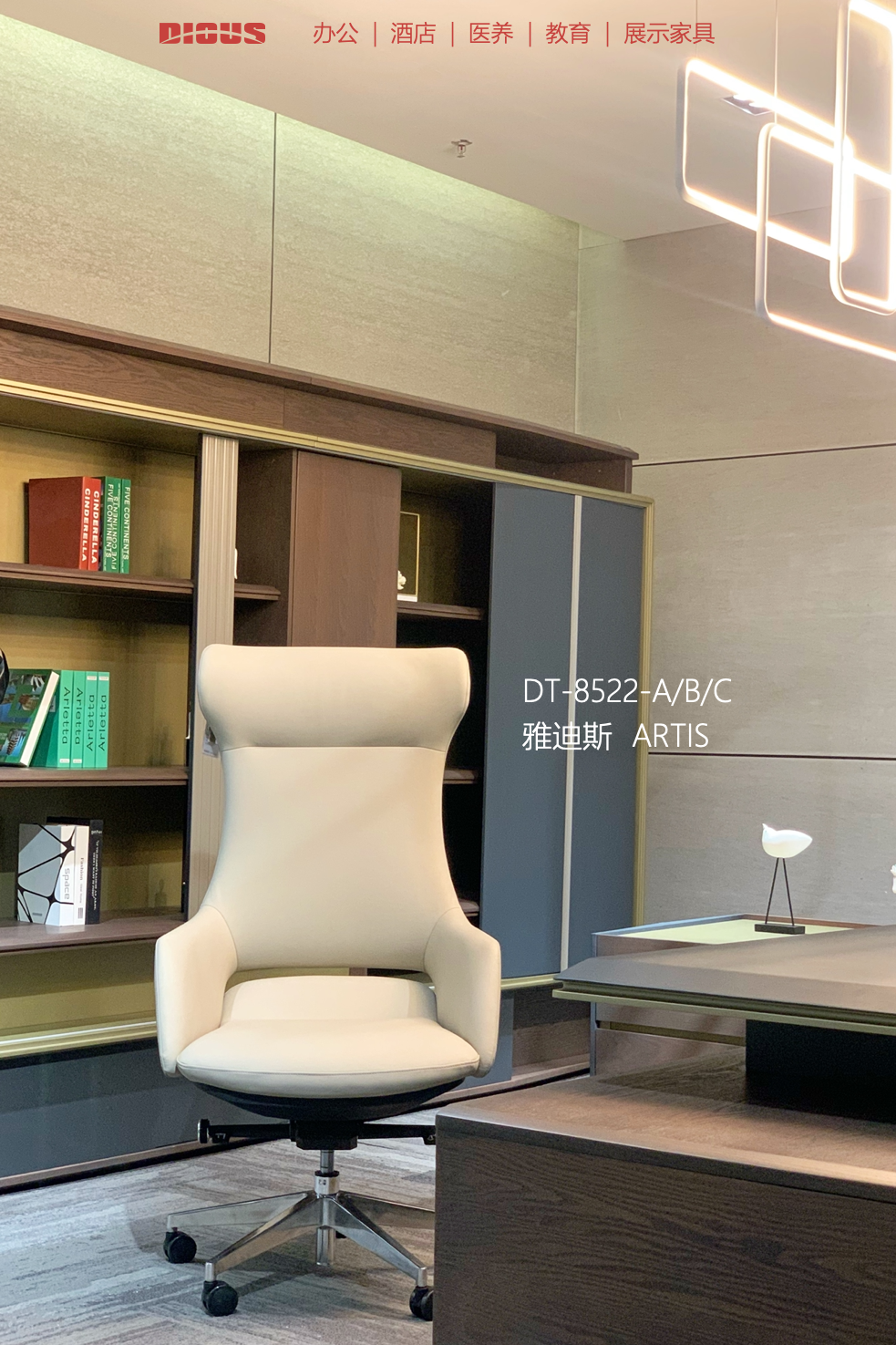 135 Degree Modern Executive Office Chair , DIOUS Grey Leather Desk Chair