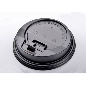 Heavy Duty Eco friendly Paper Coffee Cups Lids For Hot / Cold Dirnk No Smell