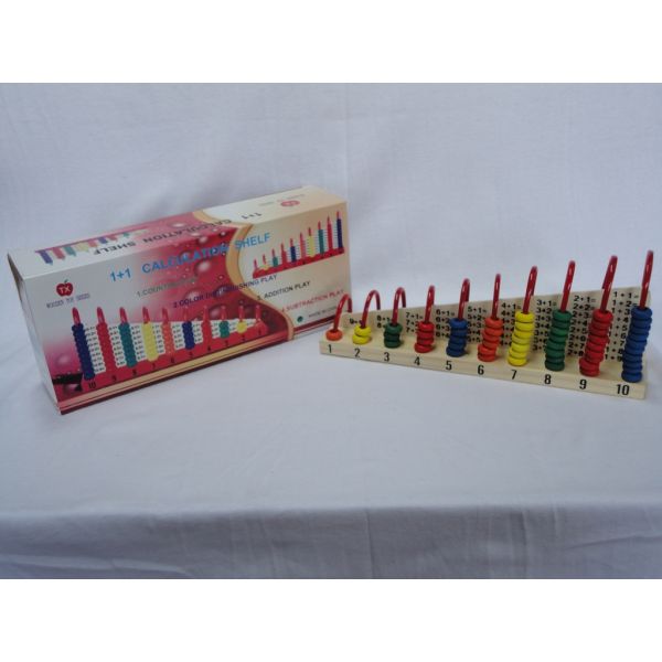 Wholesale Best Wooden Early Childhood Educational Preschool 1+1 Calculation